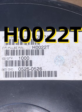 H0022T 05+ SOP12 原装现货