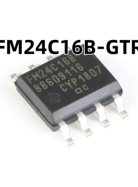 FM24C16B-GTR 16Kbit I2C接口 原装正品 贴片 FRAM铁电存储器芯片
