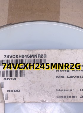 74VCXH245MNR2G 05+ QFN20 原装现货