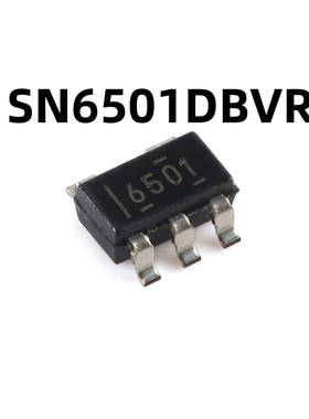 SN6501DBVR SOT-23-5 原装正品 变压器驱动器芯片
