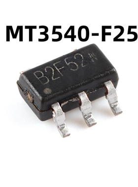 20只MT3540-F25 SOT-23-5 1.5A 原装 高达28V输出1.2MHz升压转换