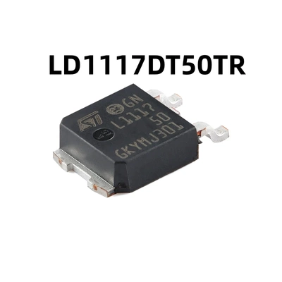 LD1117DT50TRTO-252原装正品