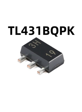 TL431BQPK SOT-89-3 原装正品 可调精密并联稳压器芯片