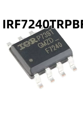 IRF7240TRPBF SOIC-8 P沟道 -40V/-10.5A 原装正品 贴片MOSFET