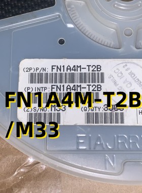 FN1A4M-T2B/M33 02+ SOT23 原装现货