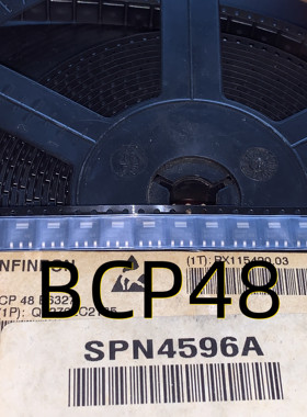 BCP48 04+ SOT223 原装现货
