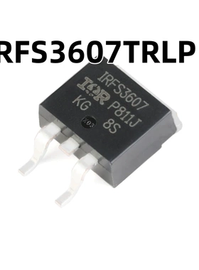 IRFS3607TRLPBF TO-263-3 N沟道 75V/80A 原装正品 贴片MOSFET管