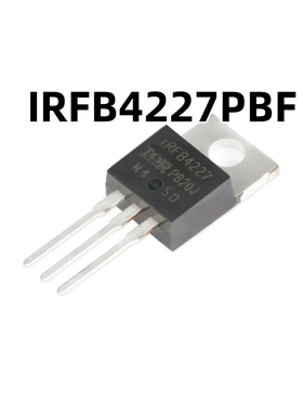 IRFB4227PBF TO-220 N沟道200V/65A 直插MOSFET原装正品 场效应管
