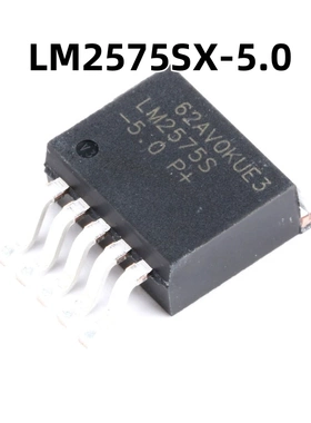 LM2575SX-5.0 TO-263 芯片 原装开关式稳压器 1A5.0V