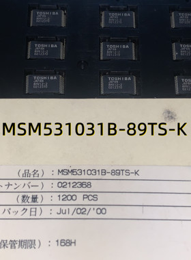 MSM531031B-89TS-K 02+ TSSOP32 原装现货