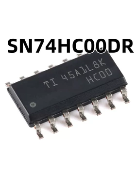 SN74HC00DR SOIC-14 四路2输入正与非门 贴片逻辑原装正品 芯片