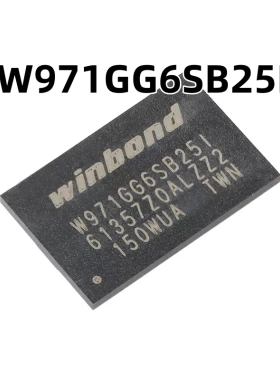W971GG6SB25I WBGA-84 1G-bits 原装正品 DDR2 SDRAM 内存芯片