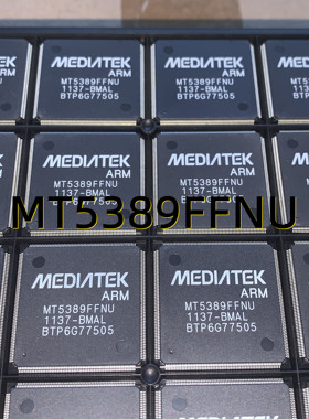 MT5389FFNU 11+ TQFP 原装现货