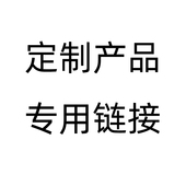 手工竹制品定制竹筒定制产品专拍