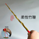 手工编织三股竹鞭藤条教鞭竹条棍家长家用教育竹教棍创意戒尺教师