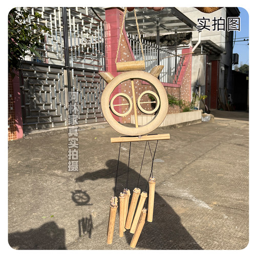 DIY材料包竹子风铃手工制作