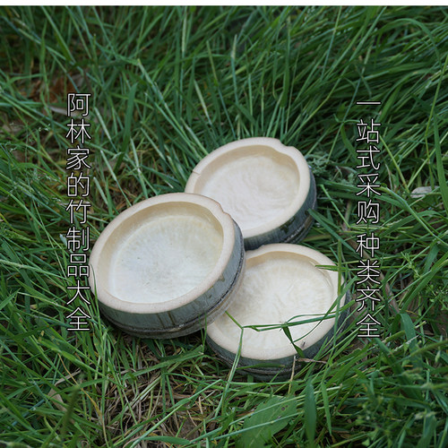 大号竹结盖子竹结巴竹圈圈