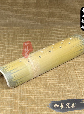手工制作加长竹枕楠竹颈椎枕
