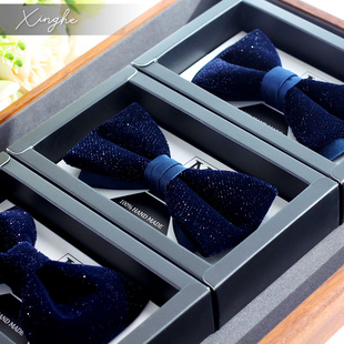 新郎伴郎团闪亮礼盒蝴蝶结领花煲呔bowtie 藏蓝色丝绒领结婚礼男士