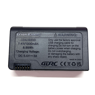 4DRC S3 高速遥控船电池18500模块电池7.4V/1200mAh