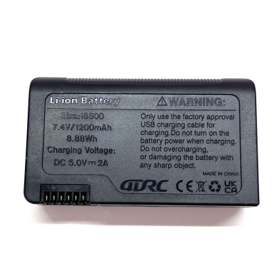 4DRC S3 高速遥控船电池18500模块电池7.4V/1200mAh