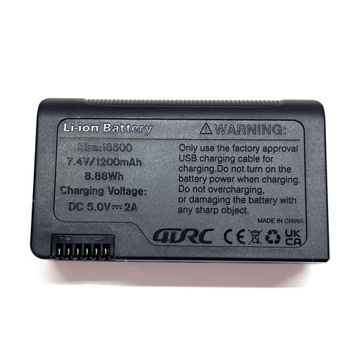 4DRC S3 高速遥控船电池18500模块电池7.4V/1200mAh