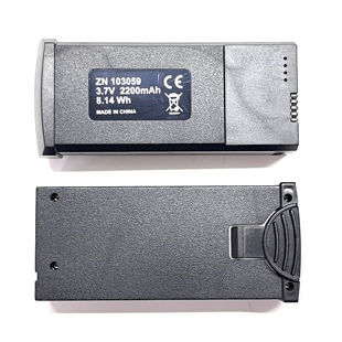 M66MAX四轴遥控无人机电池零配件 M22MAX K18MAX K19MAX