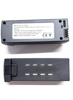 3.7V升级兽6航拍无人机电池B8S遥控四轴3.7V3800毫安SG103锂电池