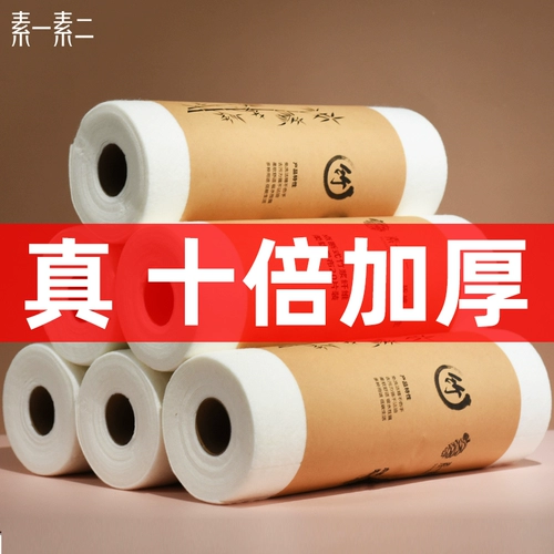 Ленивые люди протирают их, используют блюда и мечты.