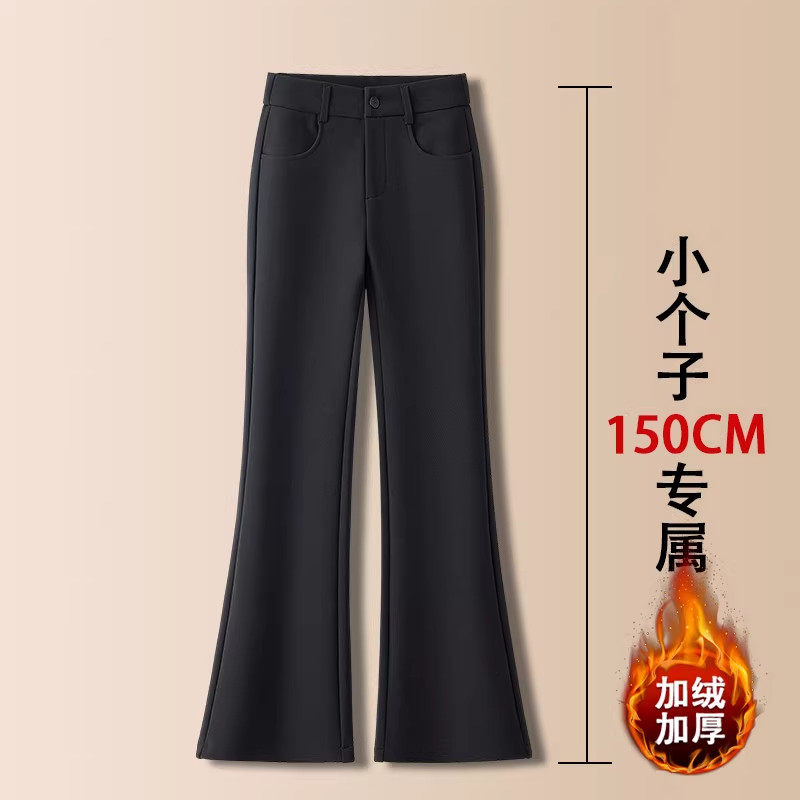 微喇裤女黑色西装秋冬2025新款超好看修身显瘦小个子九分裤喇叭裤,女装/女士精品,大码裤装,淘宝优惠券,粉丝福利购,淘宝优惠卷