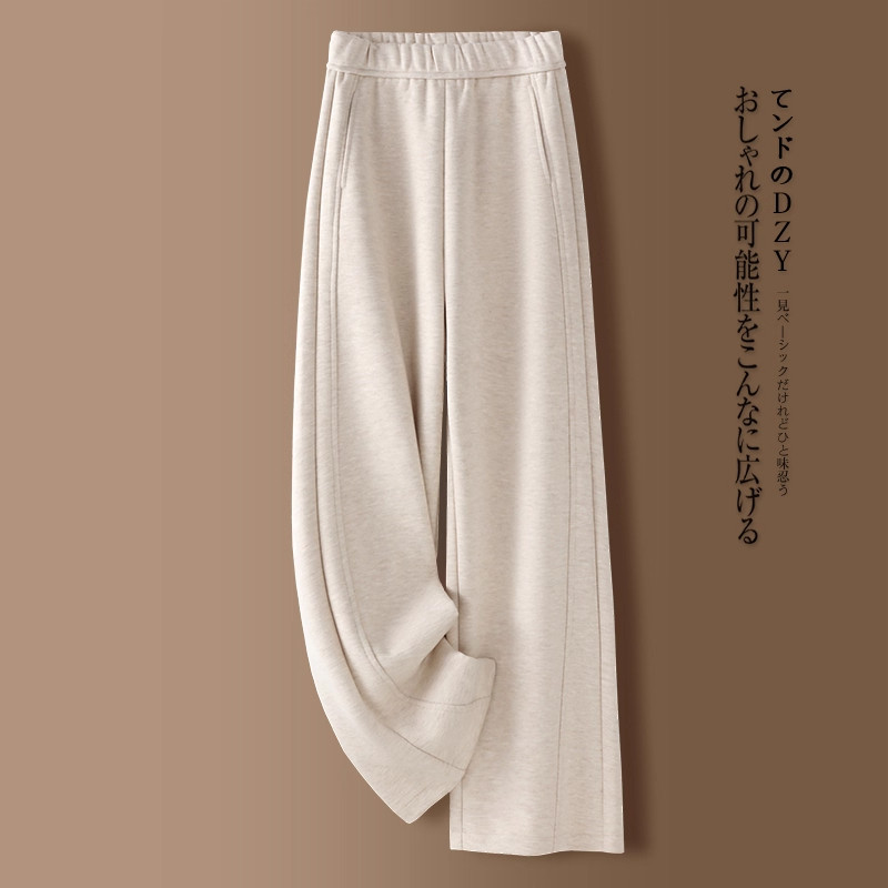 米白色羊绒阔腿裤女秋冬2025新款九分裤加厚宽松加绒羊毛呢直筒裤,女装/女士精品,大码裤装,淘宝优惠券,粉丝福利购,淘宝优惠卷