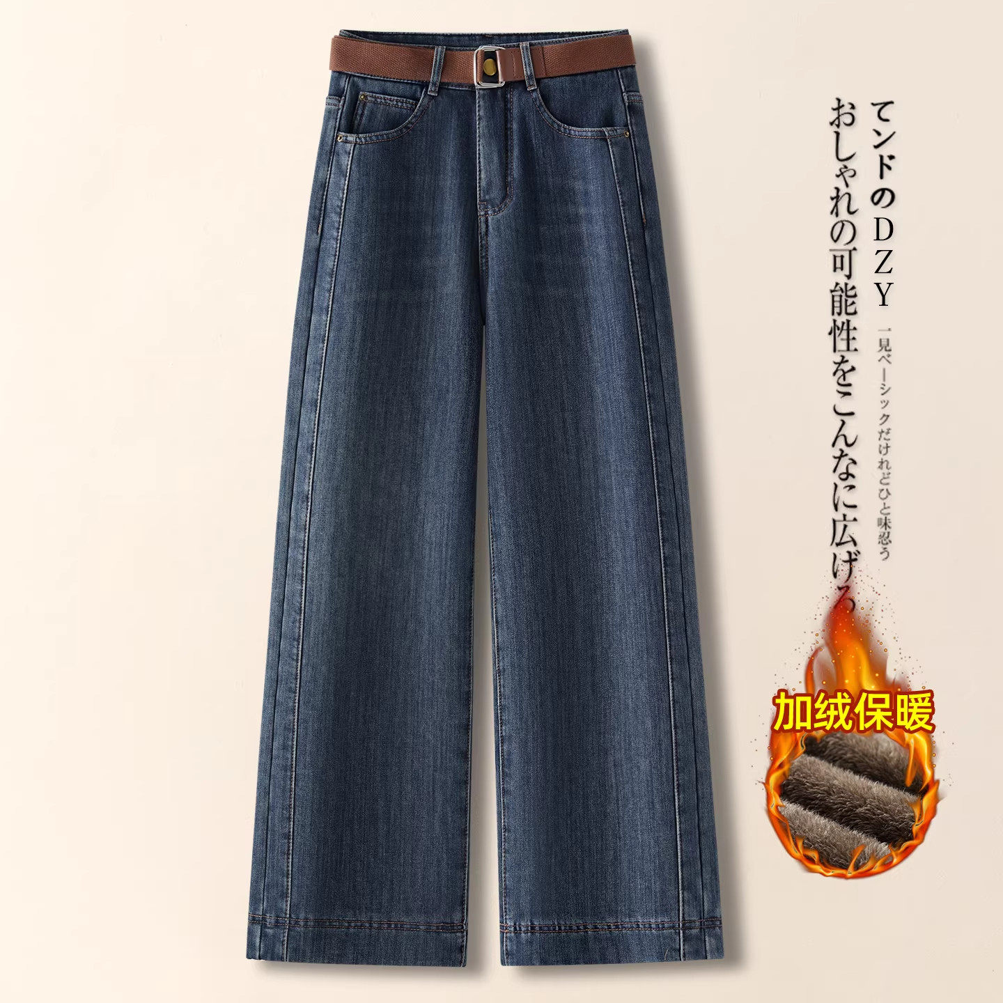 阔腿牛仔裤女复古蓝秋冬2025新款超好看显瘦窄版直筒小个子九分裤,女装/女士精品,大码裤装,淘宝优惠券,粉丝福利购,淘宝优惠卷