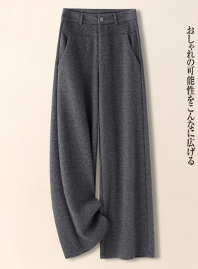 灰色羊绒直筒裤女秋冬季2025新款加厚弯刀九分裤加绒羊毛呢阔腿裤