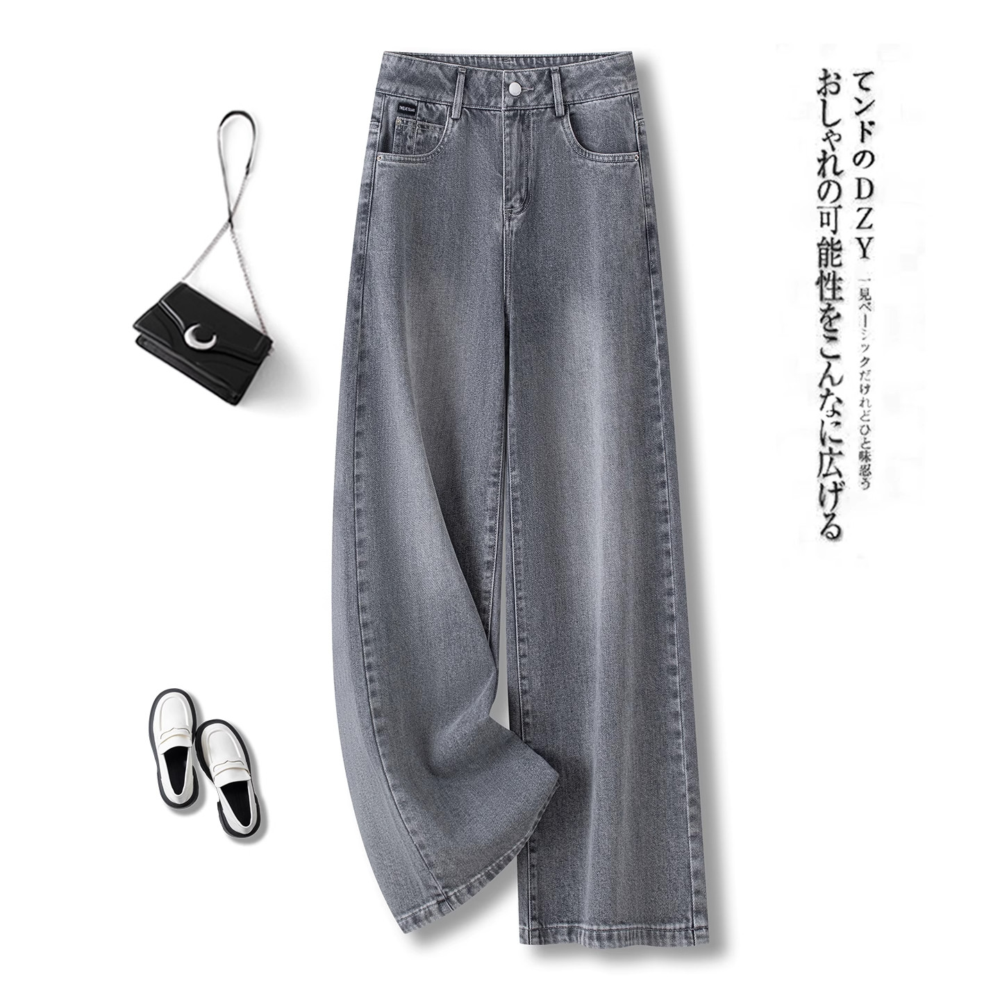 2025新款灰色复古阔腿牛仔裤女秋冬高腰今年流行小个子加绒直筒裤,女装/女士精品,大码裤装,淘宝优惠券,粉丝福利购,淘宝优惠卷