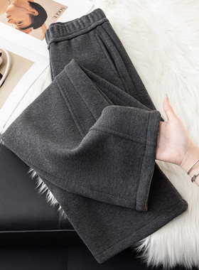 2025新款灰色羊绒弯刀裤女秋冬季超好看加绒加厚显瘦羊毛呢阔腿裤