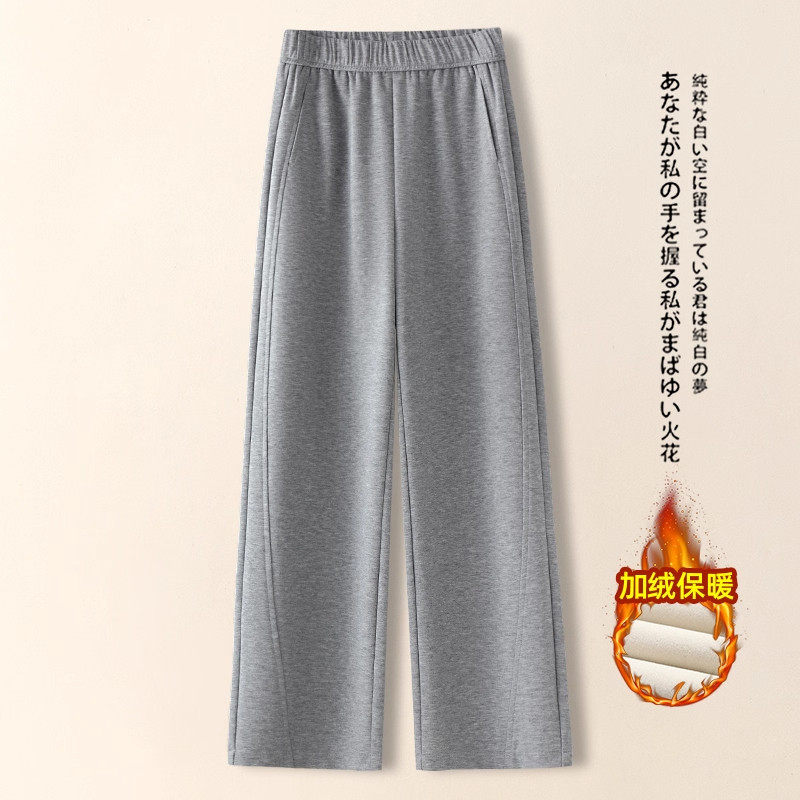 高级灰色阔腿裤女秋冬2025新款加绒卫裤垂感宽松休闲香蕉直筒裤子,女装/女士精品,大码裤装,淘宝优惠券,粉丝福利购,淘宝优惠卷