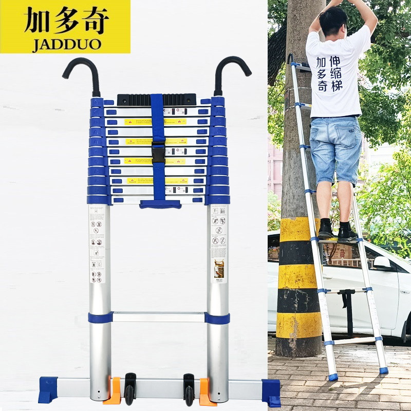 靠电线杆伸缩梯工程梯