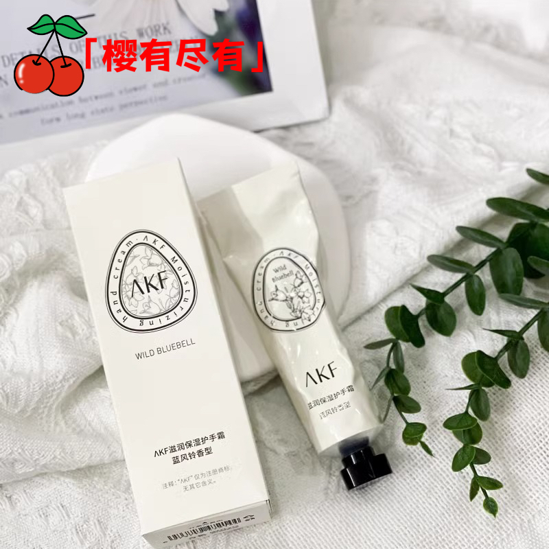 支持伴手礼采批多买多优惠C店主