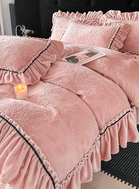 花边款雕花牛奶绒四件套粉色荷叶边公主风床品套件少女心床上用品