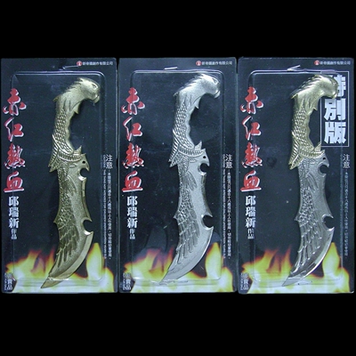 现货港漫武器精品周边收藏合金兵器模型摆件赤红热血5.5寸笑面虎