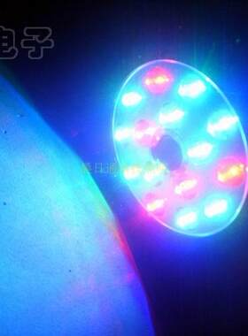 LED七彩声控闪光灯DJ舞池