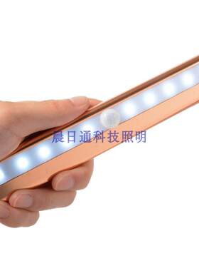 衣柜橱柜小夜灯晨日通感应灯