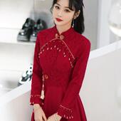 长款 酒红色结婚订婚长袖 旗袍回门礼服女 新款 敬酒服新娘2026年春季