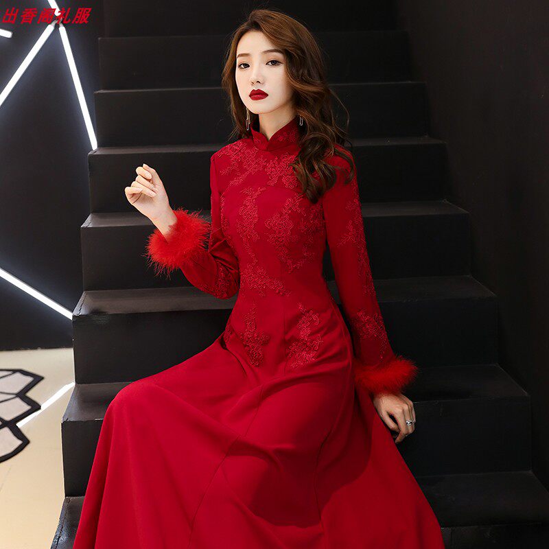 敬酒服新娘2024新款订婚结婚衣服长袖回门礼服女冬季加厚保暖长款