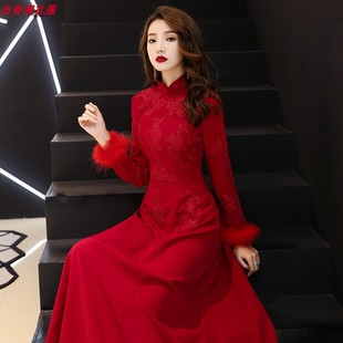 敬酒服新娘2024新款订婚结婚衣服长袖回门礼服女冬季加厚保暖长款
