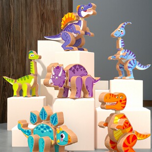 儿童磁性恐龙立体拼图宝宝男女孩益智卡通益智力手眼协调木质玩具