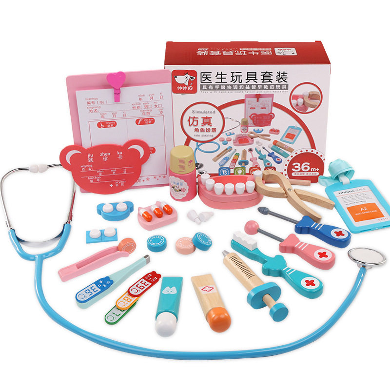 幼儿园角色扮演医生教具玩具过家家木制儿童牙医具仿真女孩听诊器