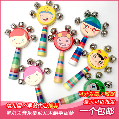 机构推荐婴儿玩具0-3-6-12早教