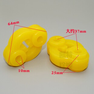 适用宝骏730560330610消声器吊耳雪佛兰乐驰排气管吊胶消音器胶块