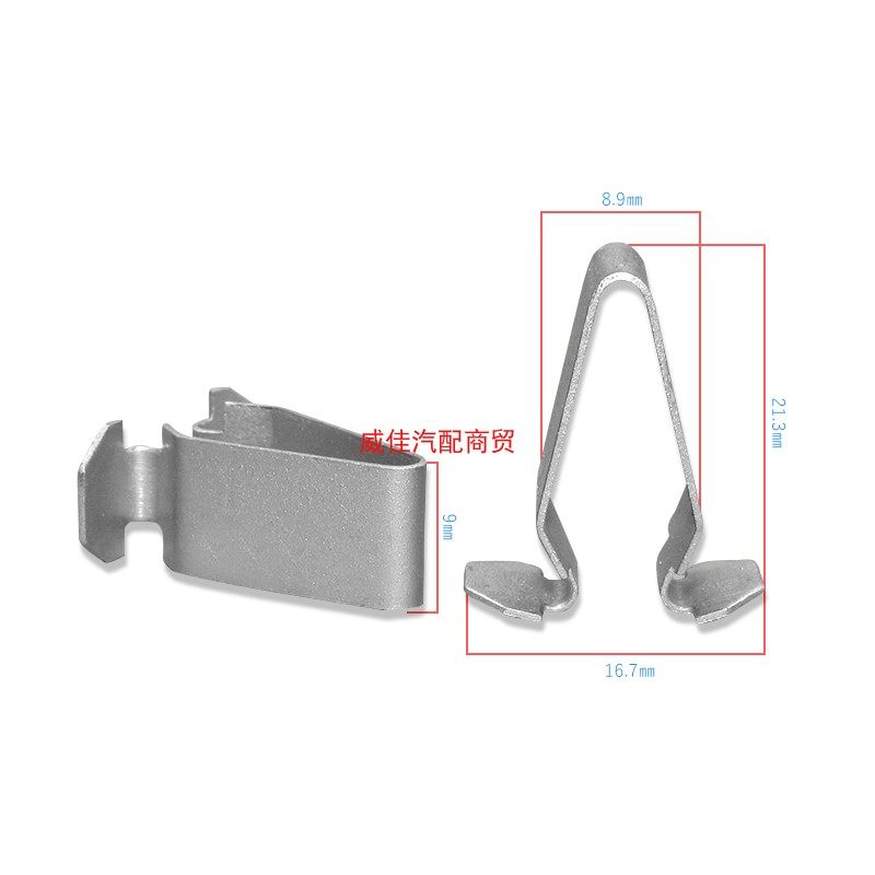 适用斯柯达明锐RS后备箱盖板内衬卡扣行李箱内饰护板门槛条卡子